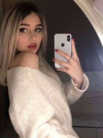 Сабина