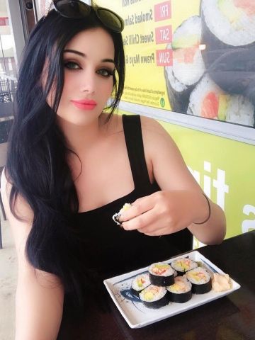 Зина